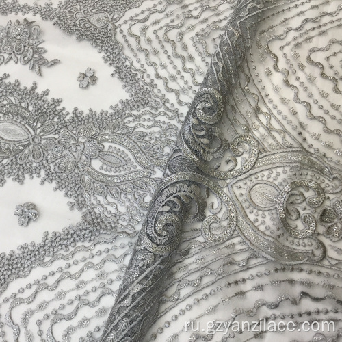 Серый блеск блестками Цветочная вышивка ткани